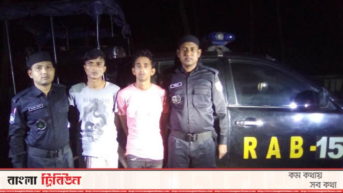 টেকনাফে দেড় লাখ ইয়াবাসহ দুই রোহিঙ্গা আটক