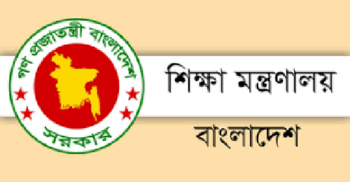 প্রাথমিক অনুমোদন ছাড়া শিক্ষাপ্রতিষ্ঠান নয়