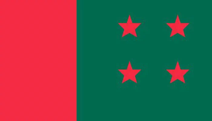 ৬ মার্চের মধ্যে আ’লীগের ৪৫ সাংগঠনিক জেলা সম্মেলন