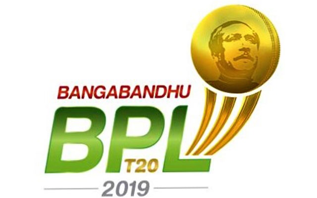 স্থায়ী হচ্ছে ‘বঙ্গবন্ধু বিপিএল’