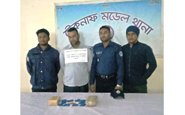 কক্সবাজারে ২০ হাজার ইয়াবাসহ ইউপি সদস্য গ্রেপ্তার
