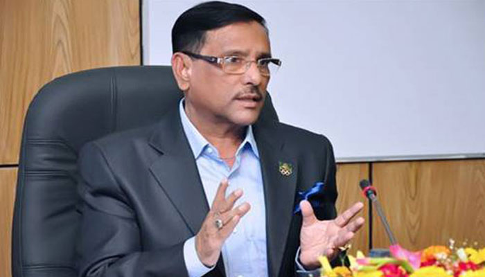 প্রধানমন্ত্রীর সত্য ভাষণ বিএনপির গাত্রদাহের কারণ: ওবায়দুল কাদের
