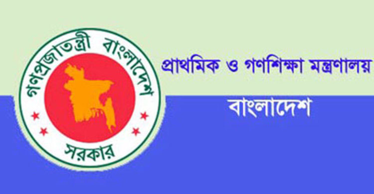 চলতি মাসেই পদায়ন প্রাথমিক শিক্ষকদের