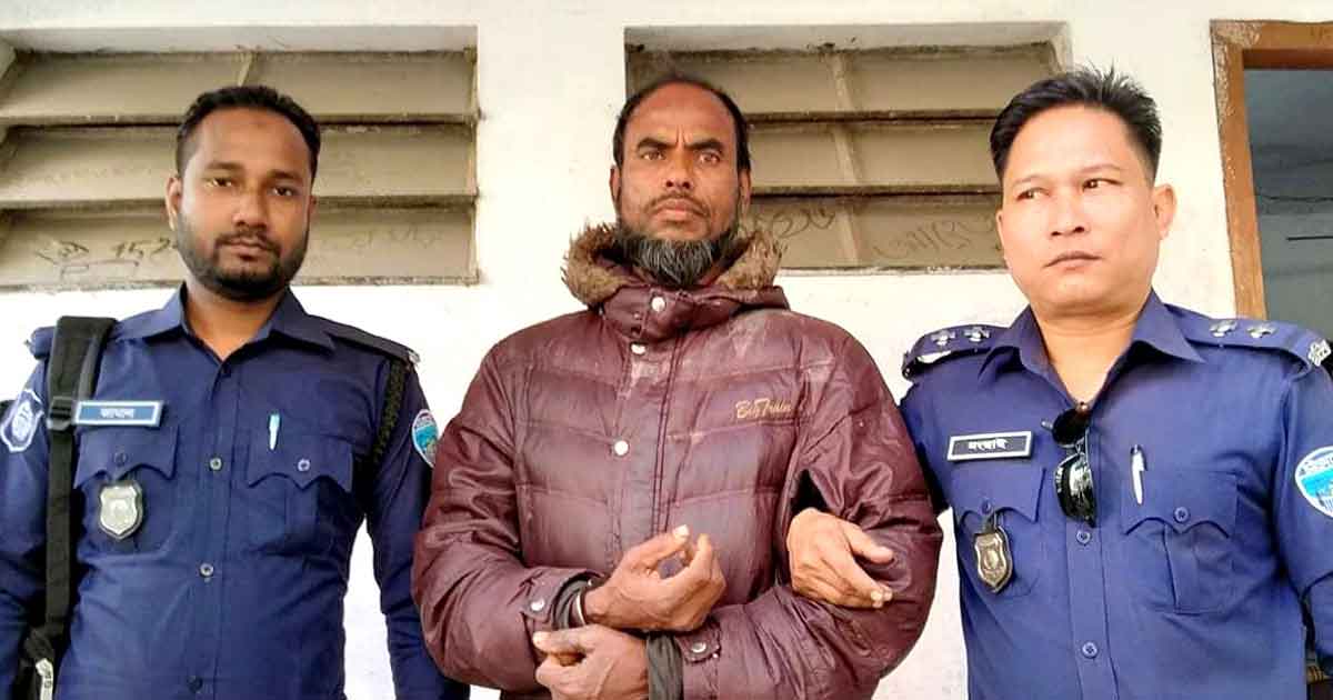 রামুতে প্রবাসীকে কুপিয়ে হত্যা মামলার এক নম্বর আসামী সোলতান ওরফে খুইল্ল্যা মিয়াকে আটক