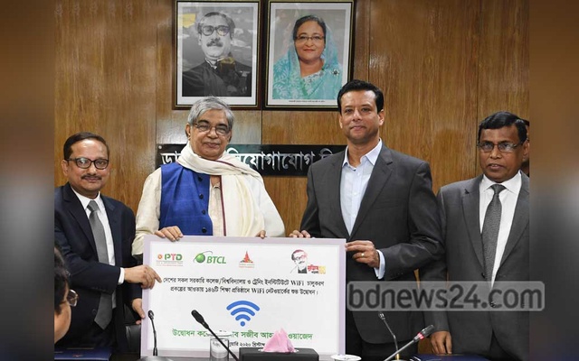 ১০ বছরে অনলাইনে এনেছি ১০ কোটির বেশি মানুষকে: জয়