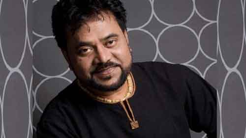 এন্ড্রু কিশোরের জীবনের গান