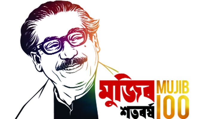 বঙ্গবন্ধুর সোনার বাংলা গড়তে শেখ হাসিনা