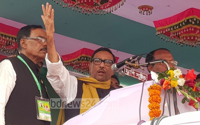 খালেদার প্যারোলের জন্য ‘যুক্তিযুক্ত’ কারণ দেখাতে হবে: কাদের