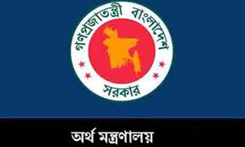 ৫০০০ কোটি টাকার করোনা তহবিলের প্রজ্ঞাপন