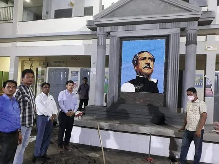 মুজিব জন্মশত বার্ষিকী উপলক্ষে রামুতে বঙ্গবন্ধুর স্থায়ী ম্যুরাল