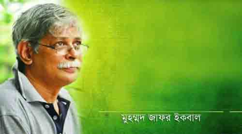 করোনাভাইরাসের জন্য প্রস্তুতি