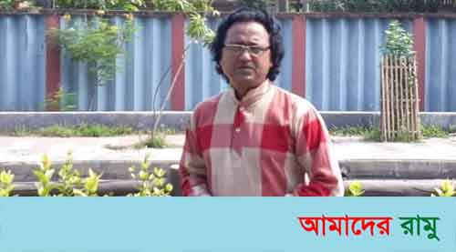 মানুষ মানুষের শত্রু হয় জ্ঞানীর কর্ম শত্রুতা নয়