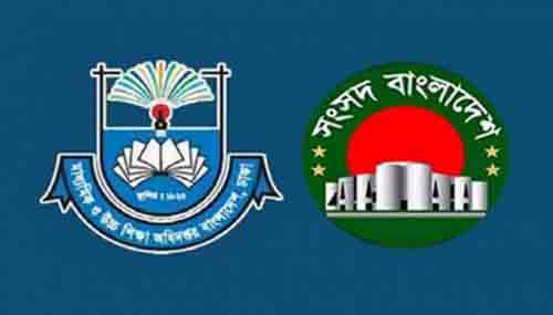 মাধ্যমিক শিক্ষার্থীদের সংসদ টেলিভিশনে ক্লাস করার নির্দেশ