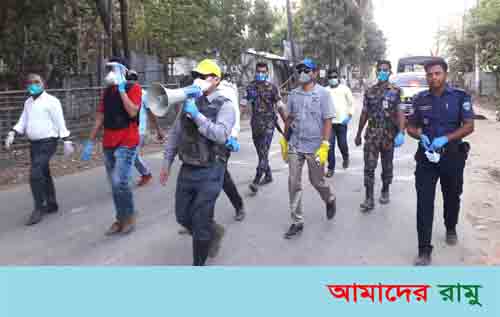 দেশ ও জনকল্যাণে নিবেদিতপ্রাণ ইউএনও প্রণয় চাকমা