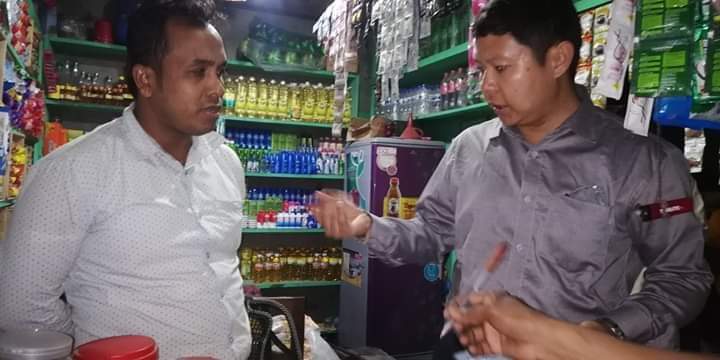 পেয়াঁজের দাম বেশি এবং দ্রব্যমূল্য তালিকা না থাকায় ঈদগড় বাজারের দুই দোকানদারকে জরিমানা