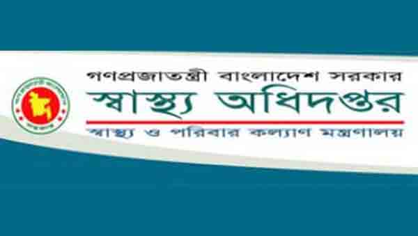 করোনা : চিকিৎসায় অস্বীকৃতি জানাতে পারবে না কোনো হাসপাতাল