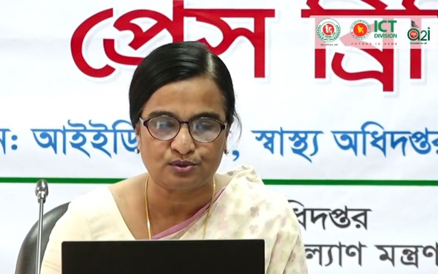 করোনাভাইরাস: দেশে আক্রান্ত বেড়ে ৪৪