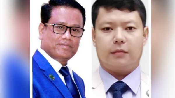 দর্পণ বড়ুয়ার ২ লিমেরিক