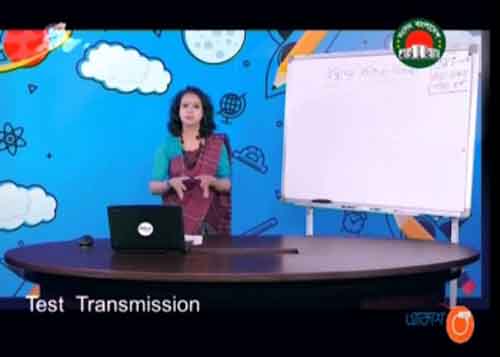 শিক্ষার্থীদের ক্লাস শুরু হলো সংসদ টেলিভিশনে