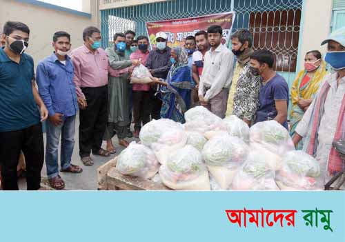 বগুড়ায় কর্মহীন মানুষদের খাদ্য সামগ্রী দিলেন জাতীয় সাংবাদিক সংস্থার নেতৃবৃন্দ