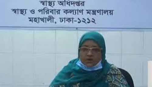 করোনায় আরও ৯ জনের মৃত্যু, নতুন আক্রান্ত ৪৩৪