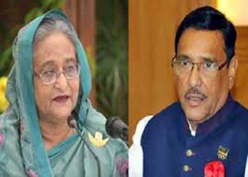 ওবায়দুল কাদেরকে বাসা থেকে বের হতে নিষেধ করেছেন প্রধানমন্ত্রী