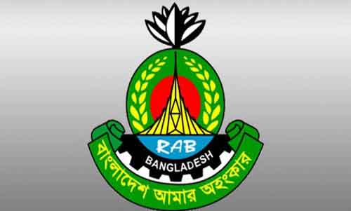 ‘না বুঝে লাইক-শেয়ার করবেন না’, ভিডিও বার্তায় র‌্যাব