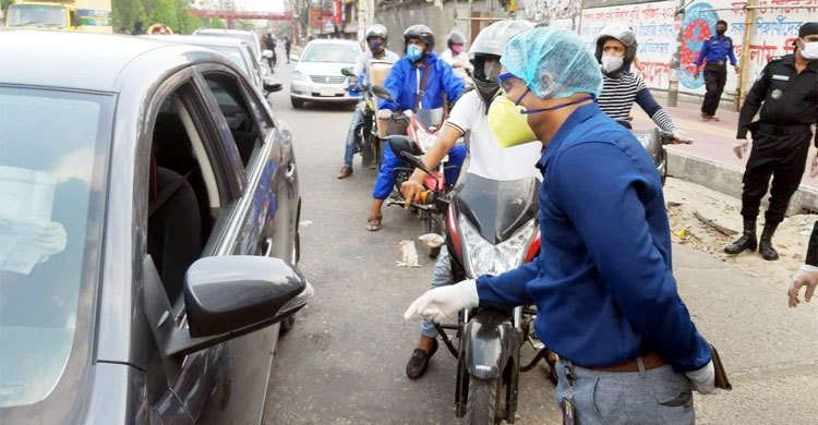 অহেতুক ঘোরাফেরা, ৫৭ মামলায় জরিমানা ৭৫ হাজার