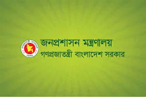 জরুরি সেবার সব সরকারি অফিস খোলা রাখা যাবে