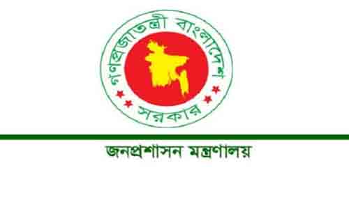 ‘গুরুত্বপূর্ণ’দের নিয়ে ফেসবুকে ‘বিরূপ’ পোস্ট দিলে ‘ব্যবস্থা’