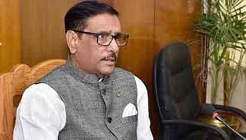 প্রধানমন্ত্রীর কার্যকর পদক্ষেপেই বাংলাদেশ ভালো অবস্থায়: কাদের