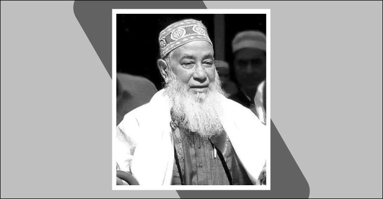 বায়তুশ শরফের পীর মাওলানা কুতুবউদ্দিন করোনা পজিটিভ ছিলেন