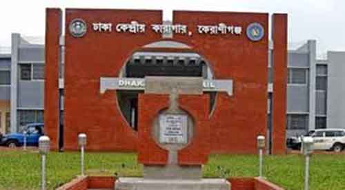 মুক্তি পেল লঘু দণ্ডপ্রাপ্ত ১৭০ কয়েদি, অপেক্ষায় ২৭১৪ জন