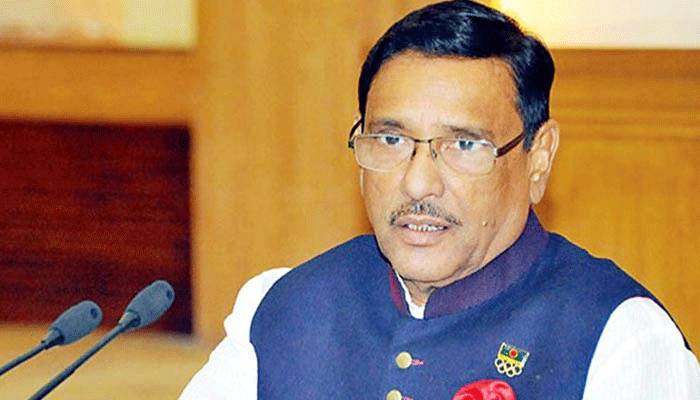 ঘূর্ণিঝড়ে আশঙ্কার তুলনায় জানমালের ক্ষয়ক্ষতি কম হয়েছে: কাদের