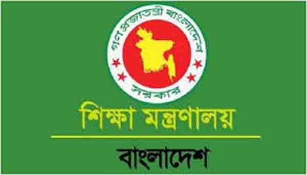 কারিগরি শিক্ষক-কর্মচারীদের মে মাসের বেতন ছাড়