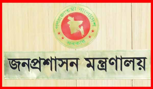 ডেঙ্গু প্রতিরোধে কর্মকর্তাদের ৭ নির্দেশনা