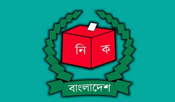 ১০ বছর বয়সেই পাওয়া যাবে এনআইডি