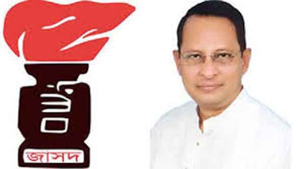 করোনা টেস্টের ফি প্রত্যাহারের দাবি জাসদের