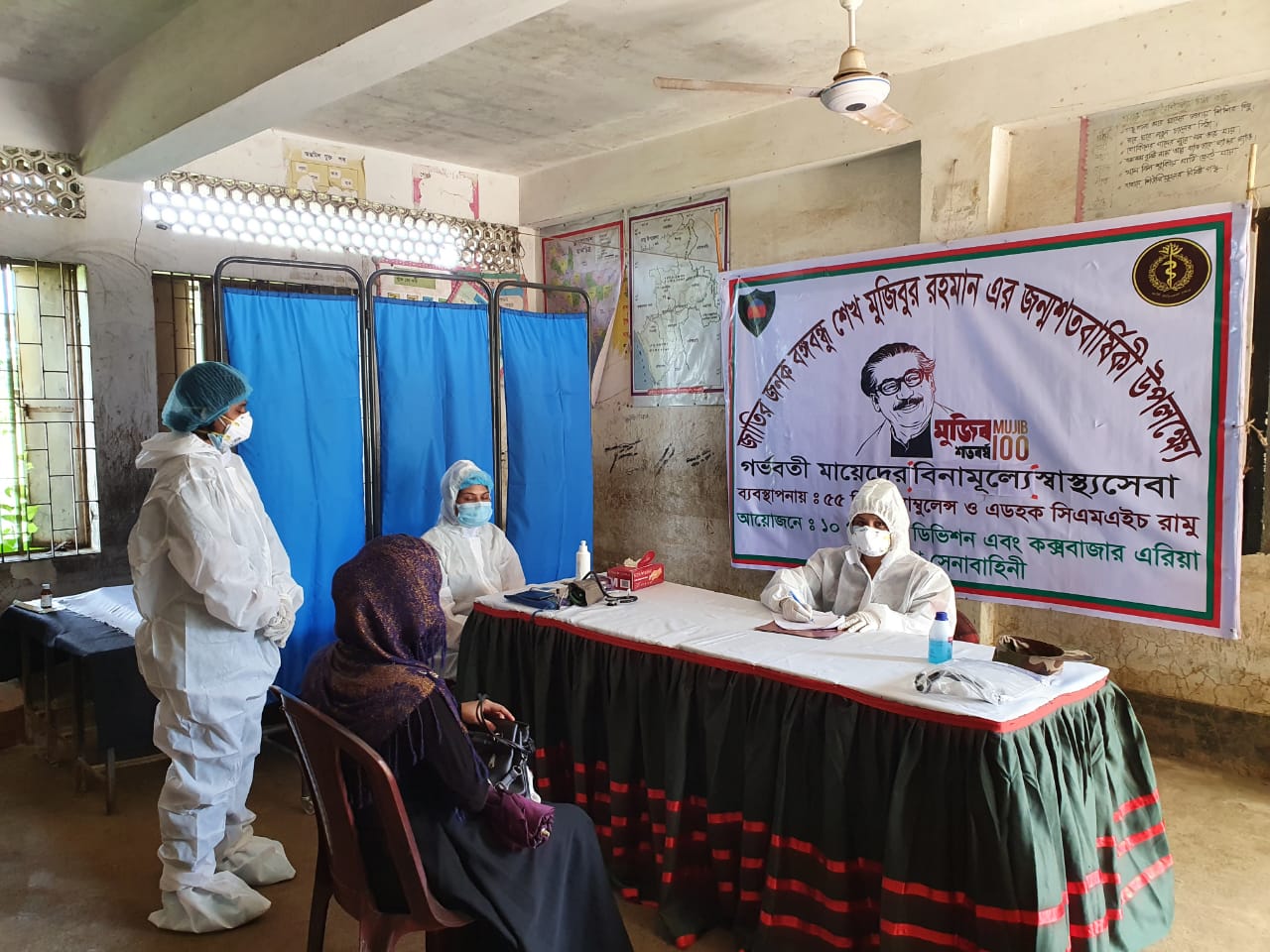 মুজিব বর্ষে নিরাপদ মাতৃত্ব : রামুতে সেনাবাহিনীর ফ্রী মেডিক্যাল ক্যাম্পেইন