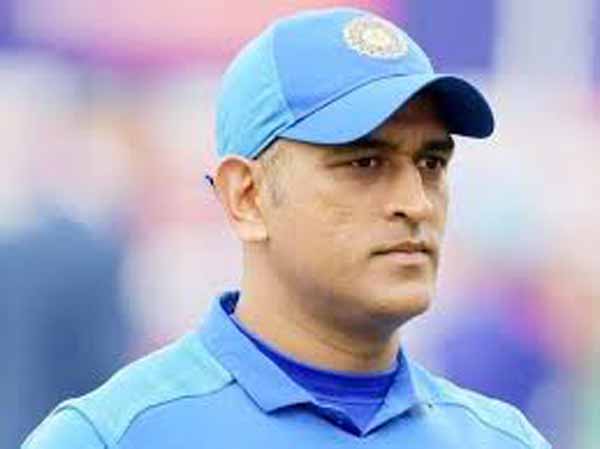 শেষ পর্যন্ত আন্তর্জাতিক ক্রিকেটকে গুডবাই বলে দিলেন ধোনি
