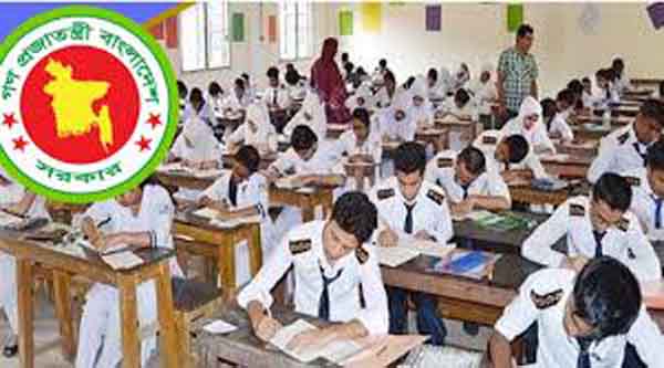এইচএসসি পরীক্ষা আয়োজনে বিকল্প পথ খুঁজছে শিক্ষা মন্ত্রণালয়