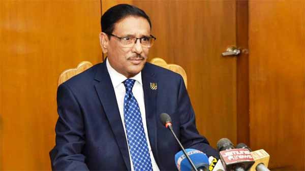 ব্যক্তি-গোষ্ঠীর স্বার্থে যেন শোক দিবসের পরিবেশ বিনষ্ট না হয়