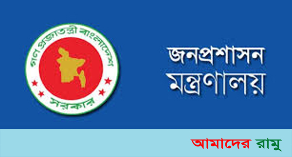 করোনাভাইরাস: চাকরি প্রত্যাশীদের বয়সে ছাড়