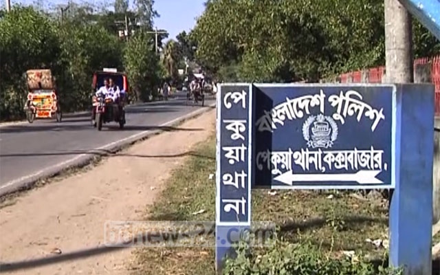 কক্সবাজারে রগ কেটে মাকে হত্যার অভিযোগে ছেলে আটক