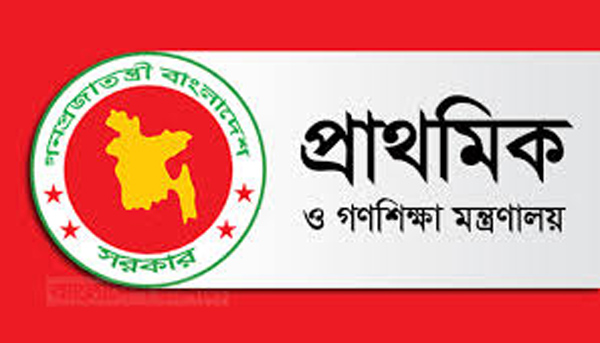 চলতি মাসেই প্রাথমিকে শিক্ষক বদলি