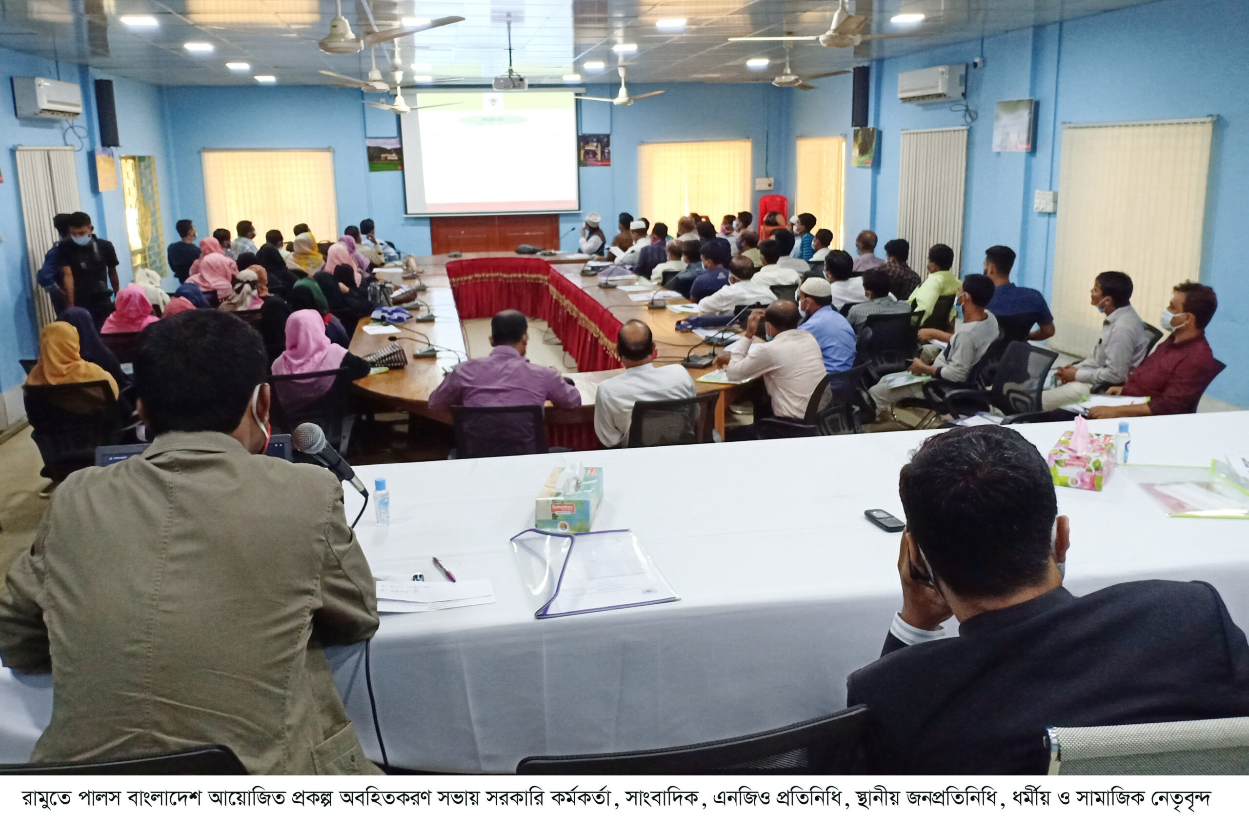 রামুতে প্রকল্প অবহিতকরণ সভায় ইউএনও প্রণয় চাকমাঃ সামাজিক দায়বদ্ধতা চাপিয়ে দেয়া হচ্ছে মেয়েদের উপর