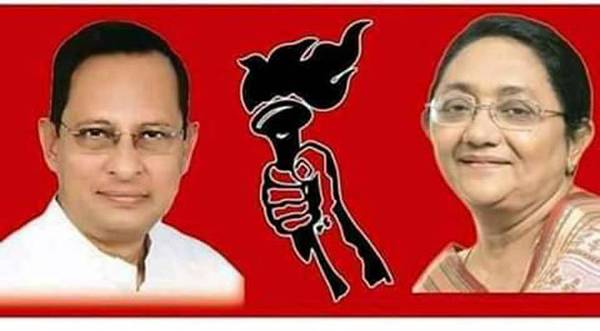 উসকানিদাতাদের বিরুদ্ধে কঠোর ব্যবস্থা গ্রহণের দাবি জাসদের