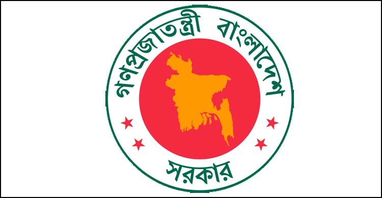 গুজব সৃষ্টি করলে কঠোর ব্যবস্থা