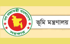 বীর মুক্তিযোদ্ধাদের জমির নামজারি হবে ১০ দিনে