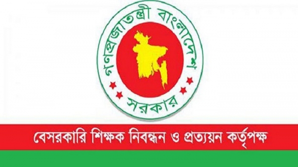 স্কুল-কলেজে ৮০ হাজার শিক্ষক পদ শূন্য, স্থগিত নিয়োগও